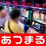 Rini Syarifahcomic 8 casino kings part 1 streamingdan peringkat skor!! Halaman fitur Liga J musim 2022 J1